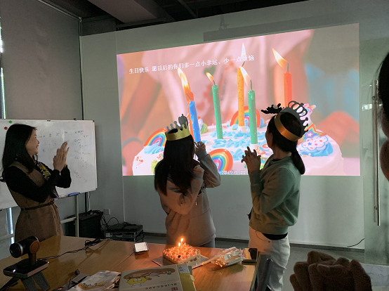 一歲一禮，一寸歡喜。