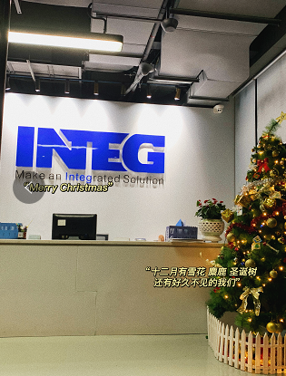 “誕”愿有你，共赴美好